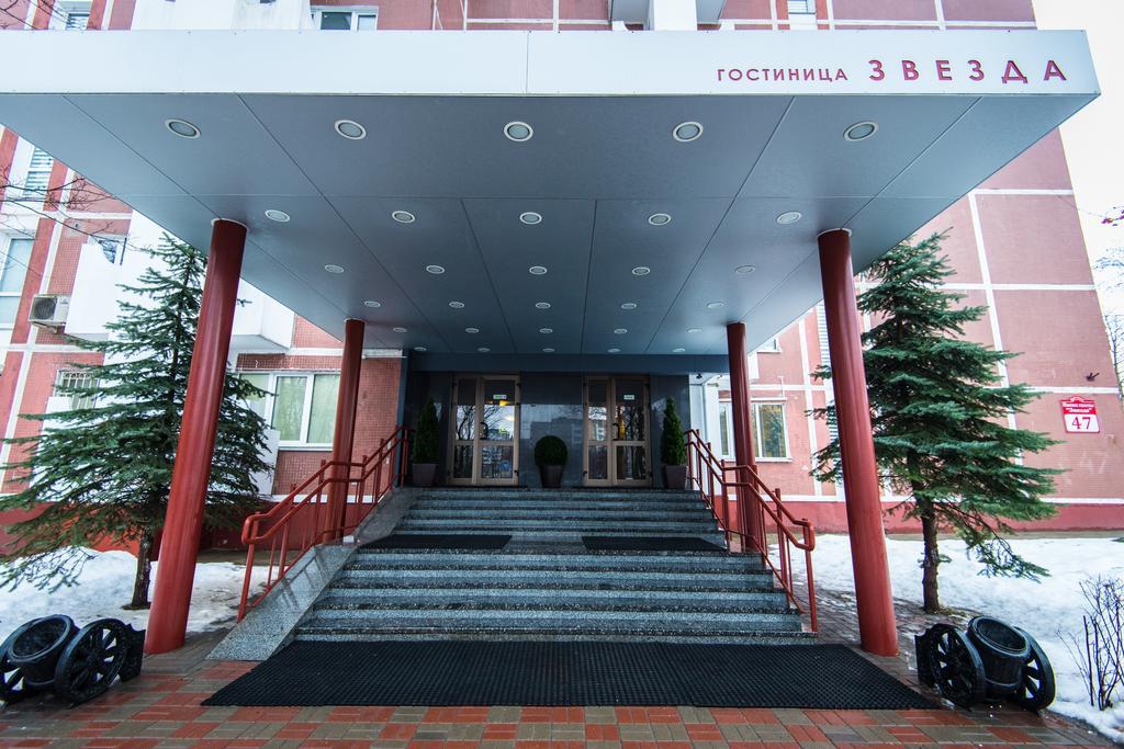 Zvezda Hotel Minsk Dış mekan fotoğraf
