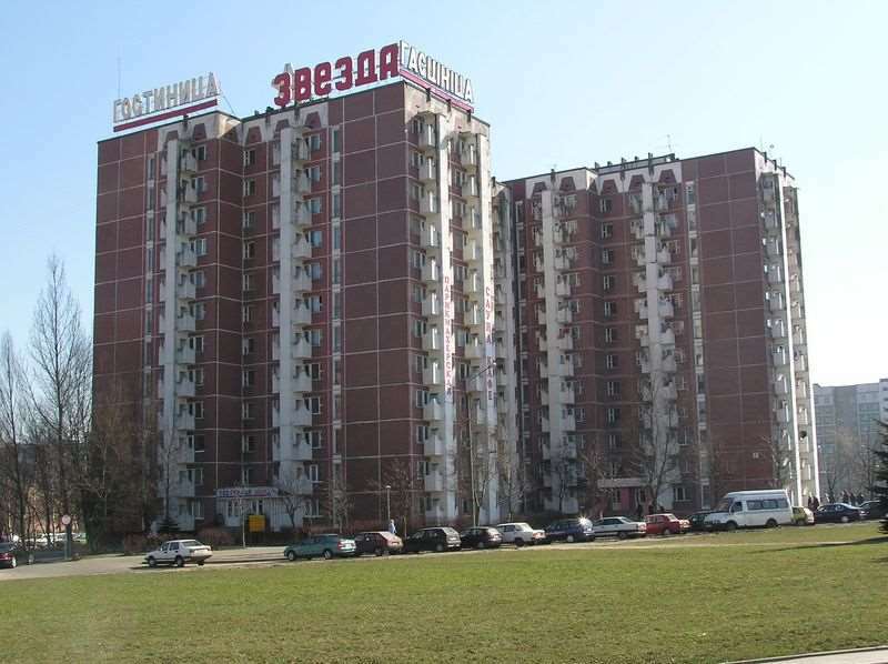 Zvezda Hotel Minsk Dış mekan fotoğraf